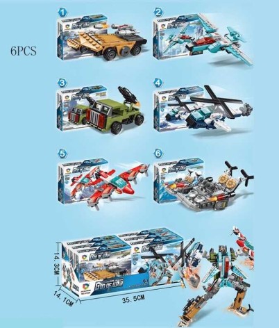 Конструктор 