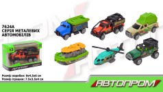 Машина мет. АВТОПРОМ 1:64,6 видів, кор. 8*5*5см 