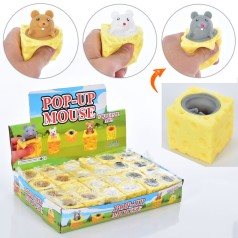 Фігурка 5см, антистрес, 3 кольори, /12/288/24шт в кор. 33-24-5,5см