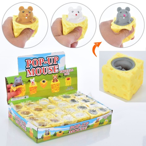 Фігурка 5см, антистрес, 3 кольори, /12/288/24шт в кор. 33-24-5,5см