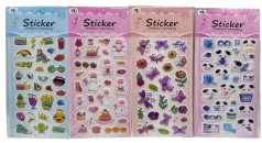 Наклейка об'ємна з біл.обвід.,дута 