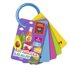 Игра развивающая Vladi Toys карты на кольце. Английский. Еда