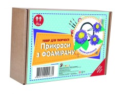 Набор для творчества "Заколки для волос. Цветы"