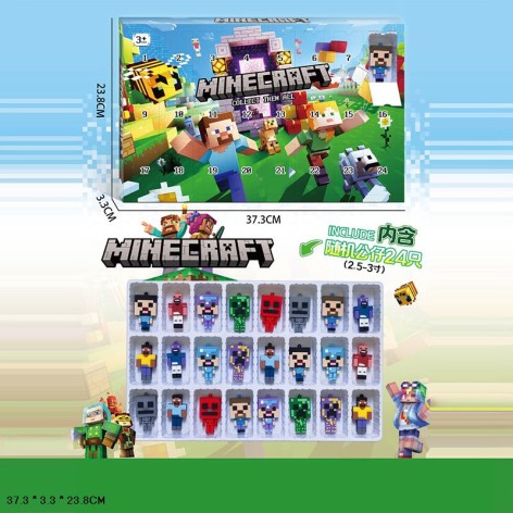 Адвент календар 24 фігурки мультгероїв кор. 37,3*23,8*3,3см 