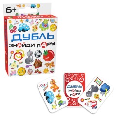 Гра дитяча настільна 
