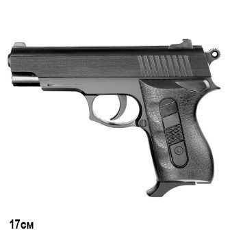 Пистолет игрушечный VIGOR 031 с пульками 17 см