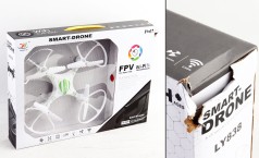 УЦЕНКА 30% Квадрокоптер 32см, р/к2,4G,акум, USBзарядне, камера, запасні лопасти, , світло, в кор-ці, 45,5-33,5-7см 