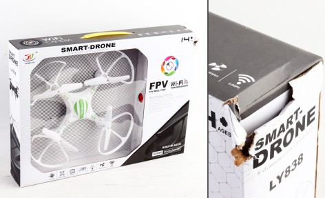 УЦЕНКА 30% Квадрокоптер 32см, р/к2,4G,акум, USBзарядне, камера, запасні лопасти, , світло, в кор-ці, 45,5-33,5-7см 