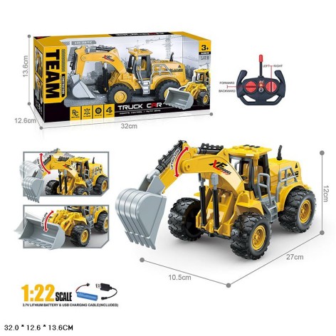 Р/К будівельна техніка кор. 32*12,6*13,6см 