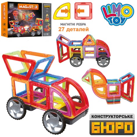 Конструктор магнитный, 27дет., в кор-ке, 33,5-25-8см. 