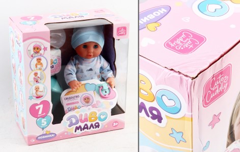 УЦЕНКА 20% Пупс 30см, п'є-пісяє, горщик, пляшечка, соска, підгузок, в кор-ці, 26,5-29,5-14,5см /16/