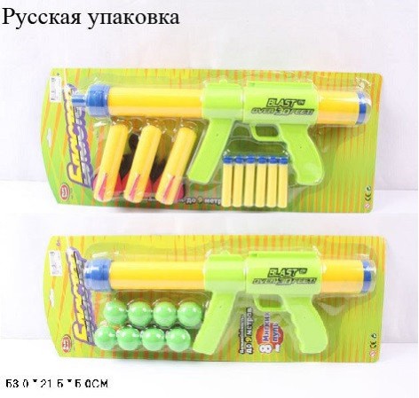 Детское Помповое оружие Play Smart 7165/66 