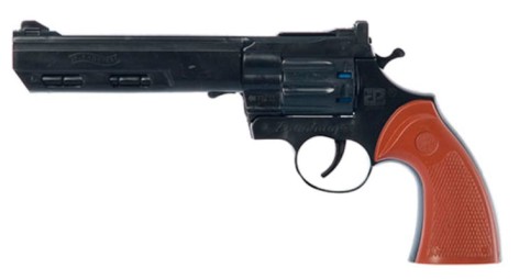 Пистолет игрушечный на пистонах пластиковый 24 см