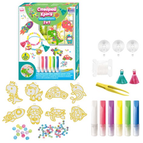 Створюй красу 4FUN Game Club, вітражні прикраси, фарби, інструменти, стрази, в кор. 