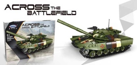 Конструктор 502 деталі, в кор. 