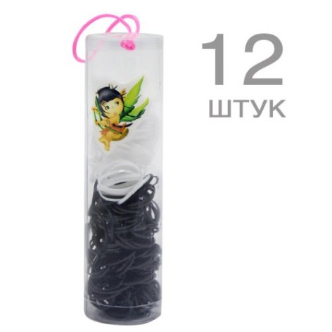 Гумки для плетіння, чорно-білі (12 шт)