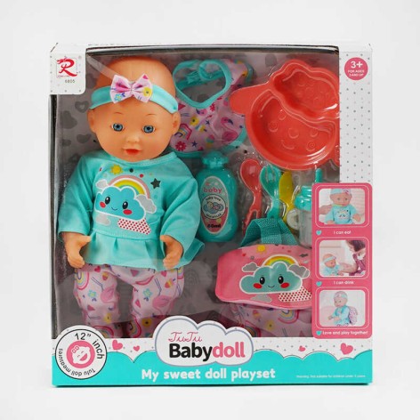 Пупс пьет из бутылочки, ходит в горшок, аксессуары, высота 32 см, в коробке 