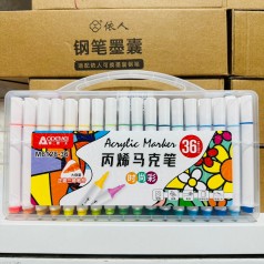 Набір скетчмаркерів Aodemei 