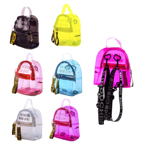Рюкзак с кармашком, 6 цветов микс, размер рюкзака - 18.5*9.5*22 см