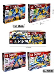 Конструктор NJ MG1619 120-153дет /8/64/8шт в кор.