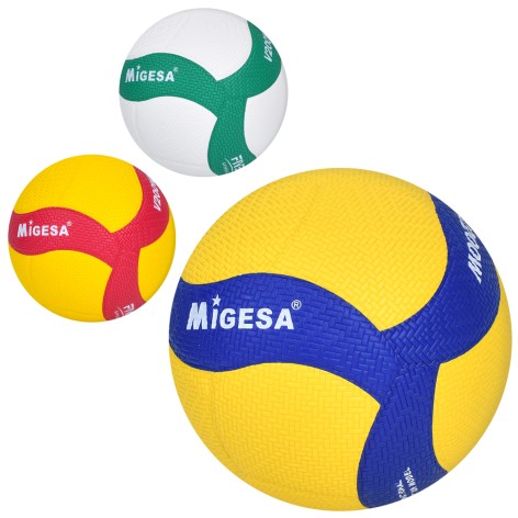 M'яч волейбольний офіційний розмір, 260-280г, 3 кольори, у п/е 