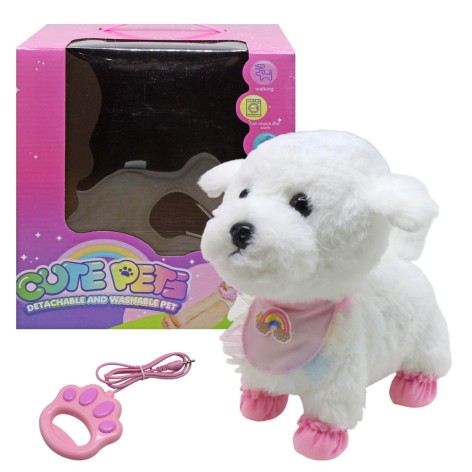 Собачка интерактивная ВИД 2