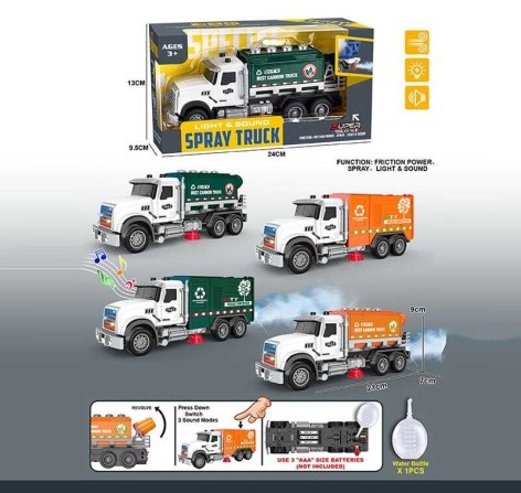 Спецтехніка в кор., МІКС ВИДІВ  /84-2/