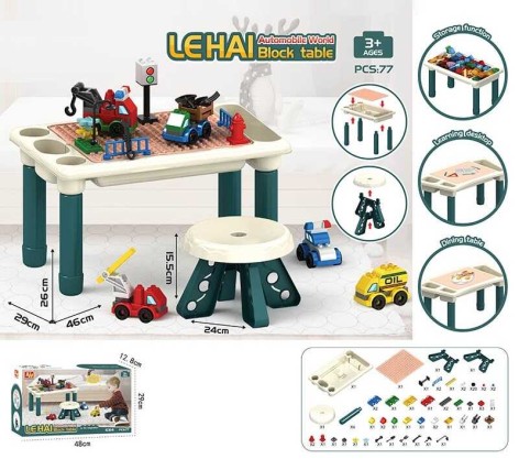 Конструктор 77дет. у кор. 47*29*13см