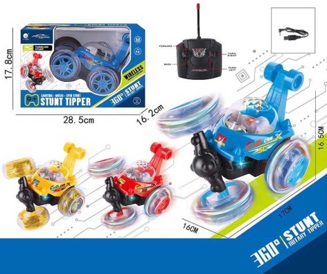 Радиоуправляемая машина в коробке 