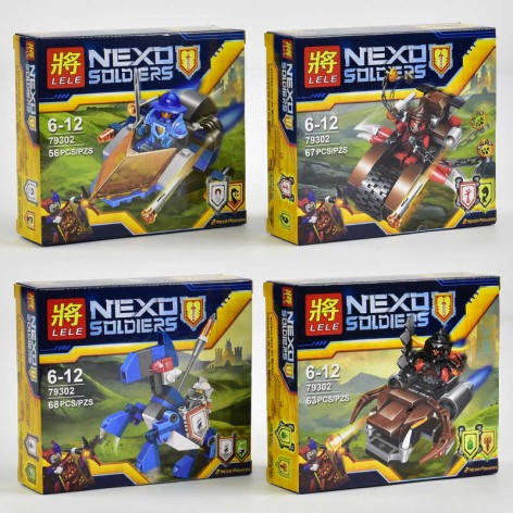 Конструктор 