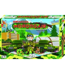 Настольная игра экономическая "Монополия Военная" Бамсик
