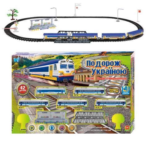 Железная дорога игрушечная WToys 