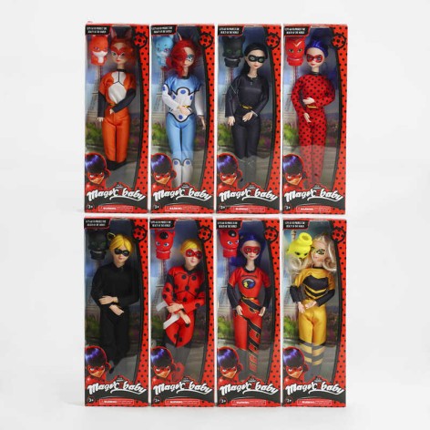 Лялька мікс видів геройський вихованець, в кор. 