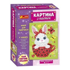 4748-36У Картина из паеток.Зайчонок 10100585У