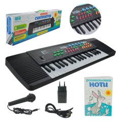 Дитячий синтезатор A-Toys 
