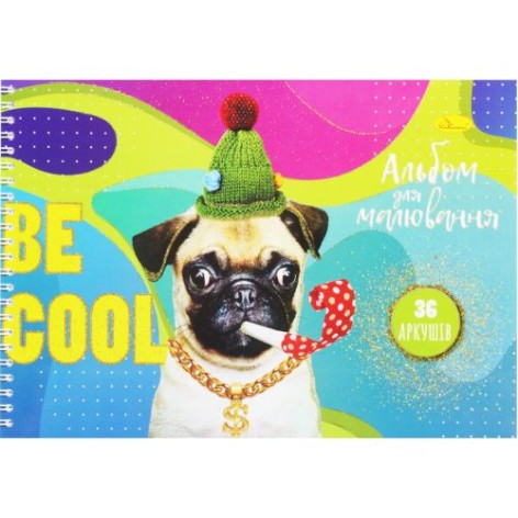 Альбом для рисования 