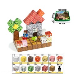Конструктор магнітний Minecraft 59дет. в кор. 18*14*5см 