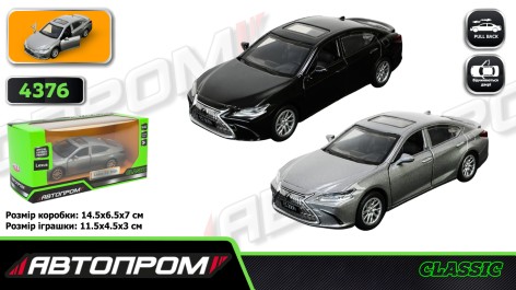 Машина мет. АВТОПРОМ 1:43 Lexus ES300h,2 кольора, відкр. двері,кор. 14,5*6,5*7см 
