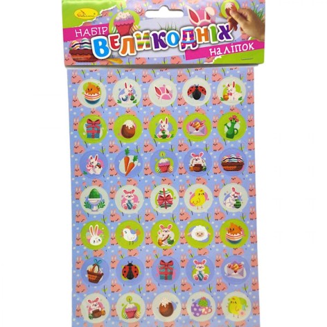 Набор Пасхальных наклейок А5, 2 листа, микс видов