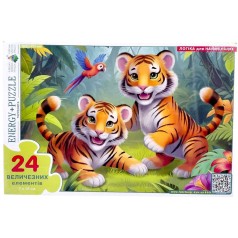 Игра-пазл на 24 элемента, "Тигрята"