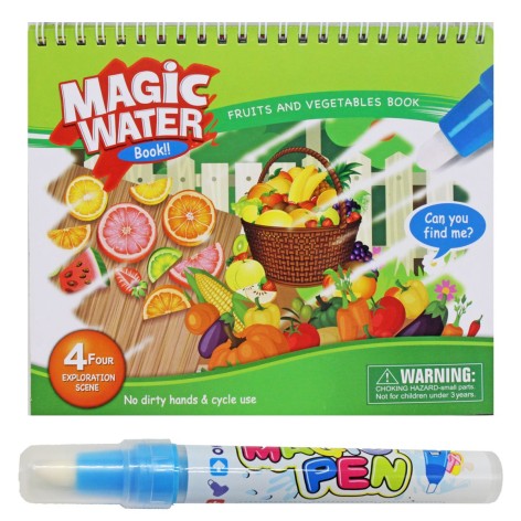 Раскраска с водным маркером 