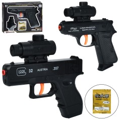 Пістолет 15см, водяні кулі, 2 види, в кор-ці, 18,5-14,5-3,5см 