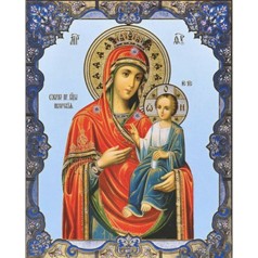 Набор для творчества Алмазная картина религии. Богородица Strateg размером 40х50 см кв (SK86015)