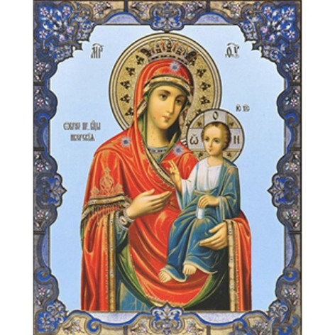 Набор для творчества Алмазная картина религии. Богородица Strateg размером 40х50 см кв (SK86015)