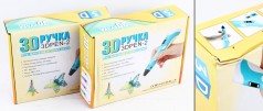УЦЕНКА 30% 3D Ручка -2 с LED экраном 12V, в кор.