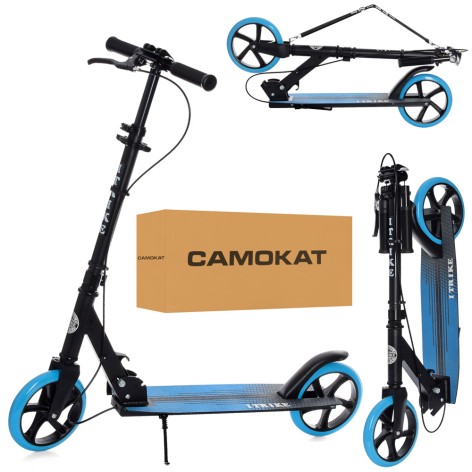 Самокат двоколісний алюміній + сталь, ПУ колеса 200мм, ручне гальмо SR2-049-1-BBL