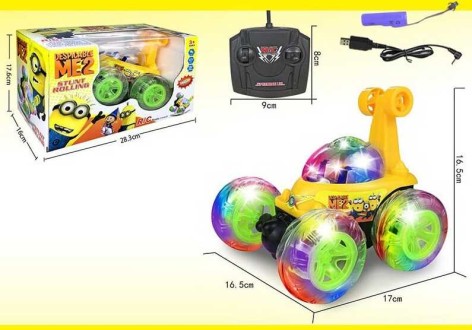 Радіокерована машина в кор. 