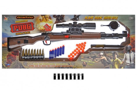 Детская винтовка с тремя видами пуль (пульки, патроны, снаряды с присосками), (66см)