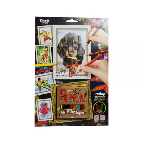 Картина по номерам 