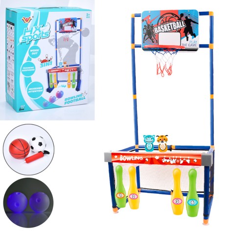 Дитячий спортивний набір HX Sports для гри в боулінг, баскетбол та футбол (MR1433)